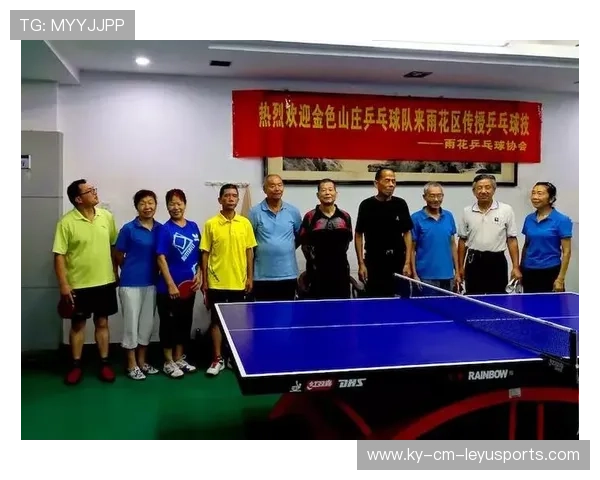 国际乒乓球俱乐部促进国际教练交流计划，国际乒乓球协会改规则