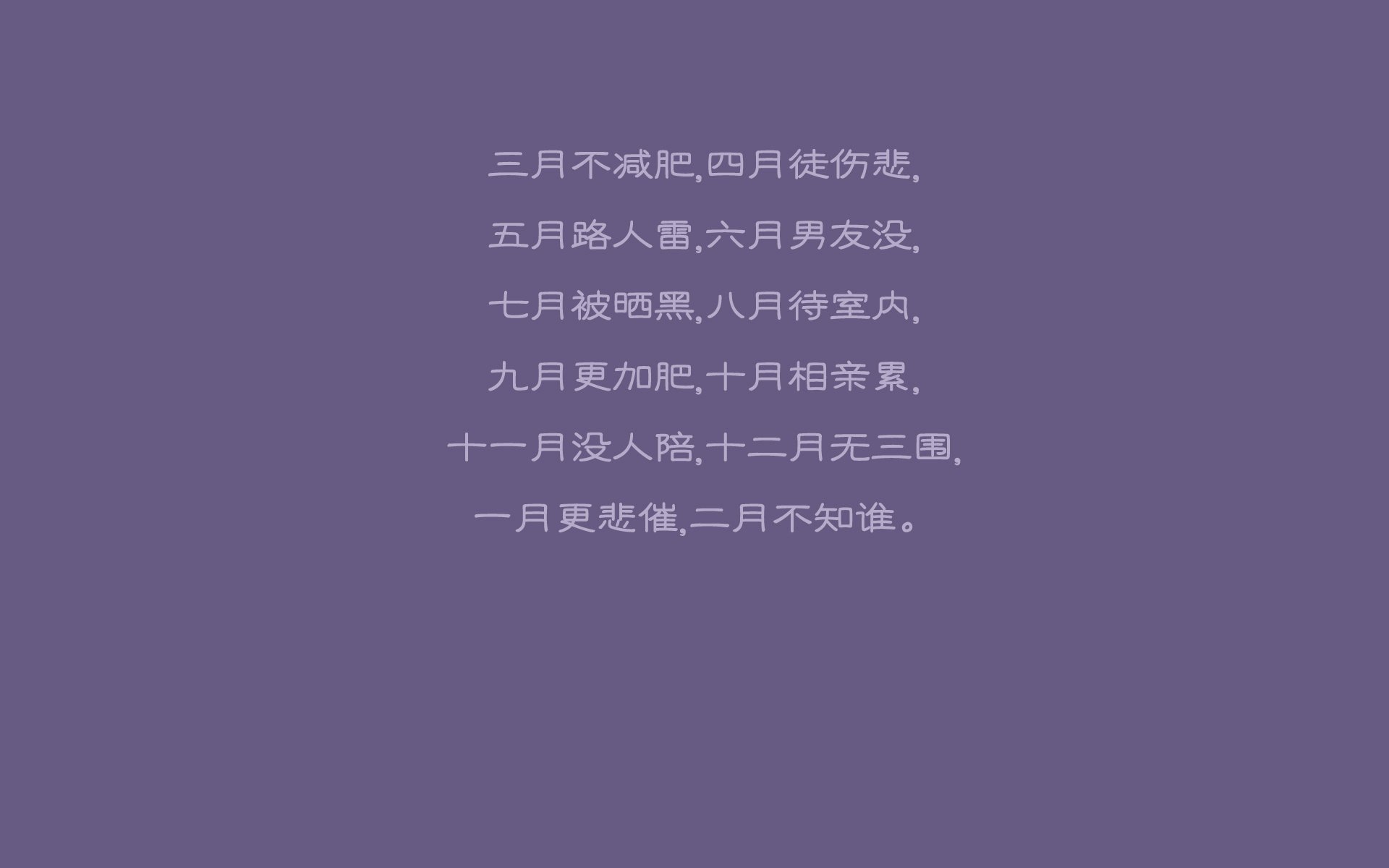 NBA赛季投篮效率排行榜，nba投球排名