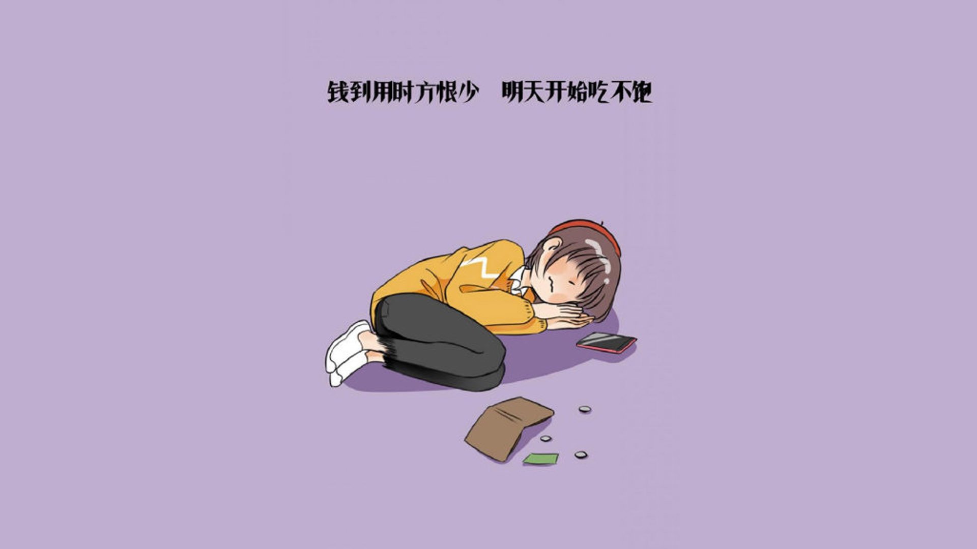 意甲赛季中期战术板调整对胜率的关键作用，意甲技术统计