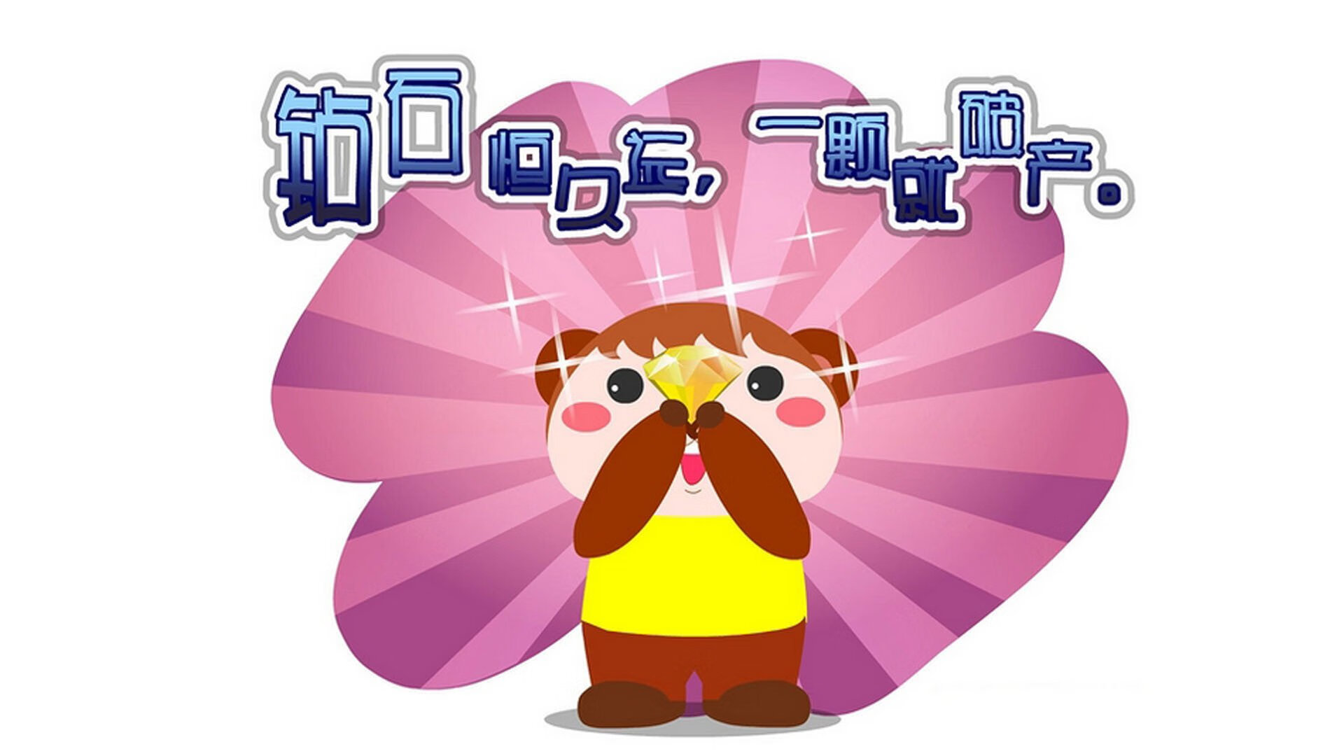 乐鱼app-水球终场绝杀南非女将力挽狂澜，南非女子水球