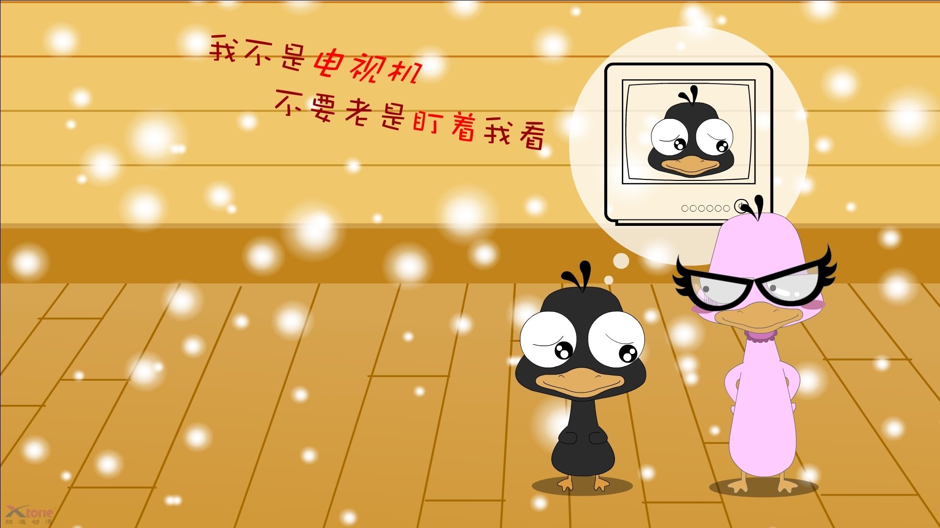 湖人组织新赛季誓师大会全员参与氛围热烈,湖人新人